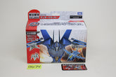 Arms Micron Exclusive Prime Thundercracker Japanese Transformers MISB