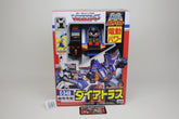 Dai Atlas C-348 MIB (Big Powered) Transformers G1 Zone Micromaster
