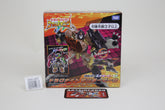 Transformers Wild King Thunderbeak Dragknight WKB-14 Japanese MISB