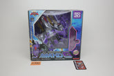 Super Link SD-20 Energon Galvatron General Japanese Transformers MIB