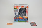 Armored Insect Corps Beetras Beet-Gugal 2 MIB unused