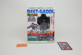 Armored Insect Corps Beetras Beet-Gadol 1 MIB unused