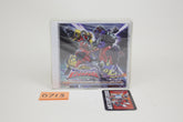 Powerlinx CD Limited Edition Street Action Micron Japanese Transformers MIB (CD is MISP)