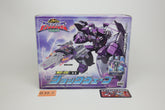 Legends of the Microns MD-06 Armada Shockwave (Tidal Wave) Japanese Transformers MIB