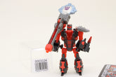 Galaxy Force GD-13 Cybertron Scrapmetal (red) Japanese Transformers Loose