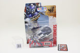 Transformers AOE Rollbar Age of Extinction Movie Advanced Series EX Japanese Carded