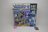 Powermaster Overlord MIB