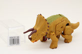 Transformers BW Neo Guiledart Beast Wars D-29 Japanese Loose