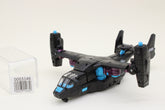 Transformers 2007 Incinerator Movie AllSpark Power MD-22 Japanese Loose