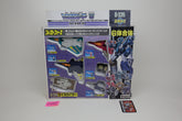 Liokaiser Giftset MIB Unused #2