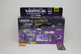 Shockwave MIB Unused Transformers G1 Japanese