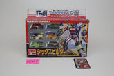 Micromaster Sixbuilder MIB #2