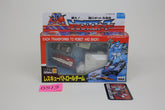 Micromaster C-373 Rescue Patrol MISB