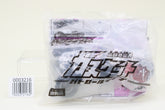 Transformers Galaxy Force Patrol Gasket Cybertron Leobreaker GC-19 Japanese Sealed
