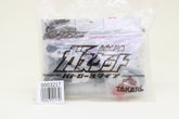 Transformers Galaxy Force Patrol Gasket Cybertron Leobreaker GC-19 Japanese Sealed