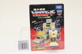 Transformers World Smallest Bumblebee C-56 Japanese Sealed