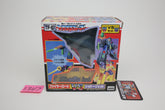 Transformers Turbomaster Fire Road vs. Shadow Jet Operation Combination TF-07 MIB Unused