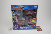 Prime Go! G03 Ganoh Japanese Transformers MISB
