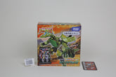 Wild King WKB-04 Leafback Japanese Transformers MIB