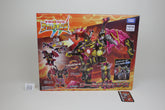 Wild King WKEX-01 World Dragnus MISB