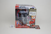 Prime Arms Micron AM-01 Promo Optimus Prime Japanese Transformers MIB Unused