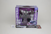 Transformers Animated Megatron Voyager TA-06 Japanese MIB Unused