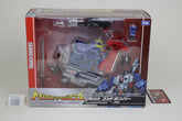 Titans Return Legends LG42 Godbomber Japanese Transformers MIB
