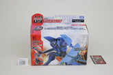 Arms Micron AM-09 Prime Soundwave Japanese Transformers MIB Unused