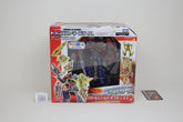 Prime Arms Micron Battle Shield Optimus Prime Japanese Transformers MISB