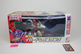 Transformers BWII Tako Tank & Ikard Beast Wars X-5 Japanese MIB Complete