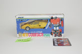 Diaclone Yellow Sideswipe MIB