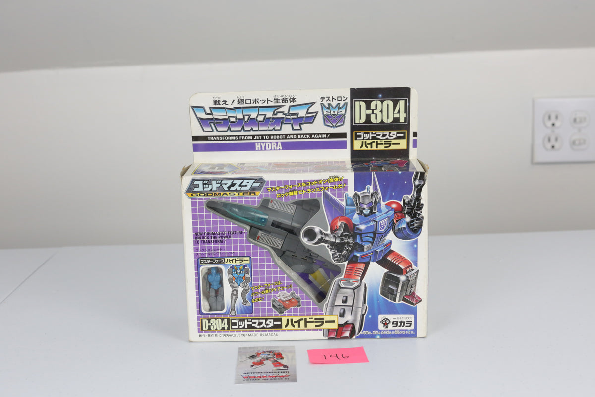Hydra (Darkwings) MIB