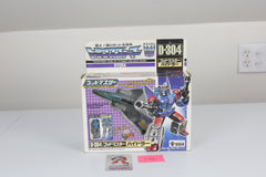 Hydra (Darkwings) MIB