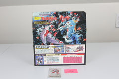 Hydra (Darkwings) MIB