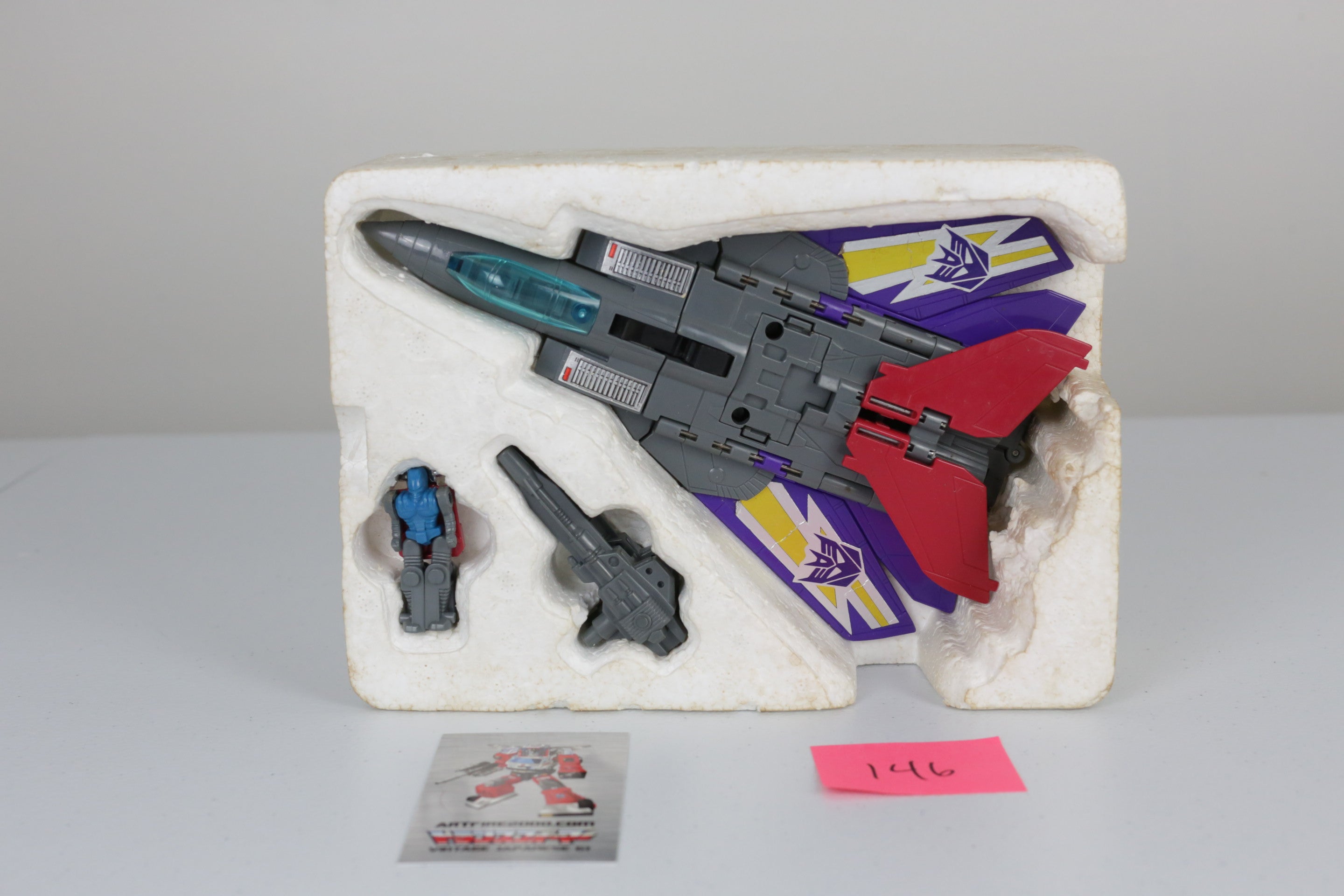 Hydra (Darkwings) MIB