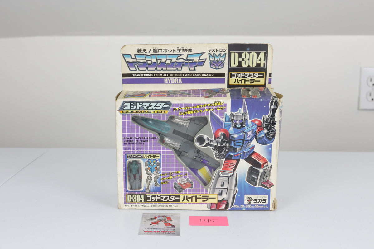 Hydra (Darkwings) MIB #2