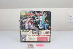 Hydra (Darkwings) MIB #2