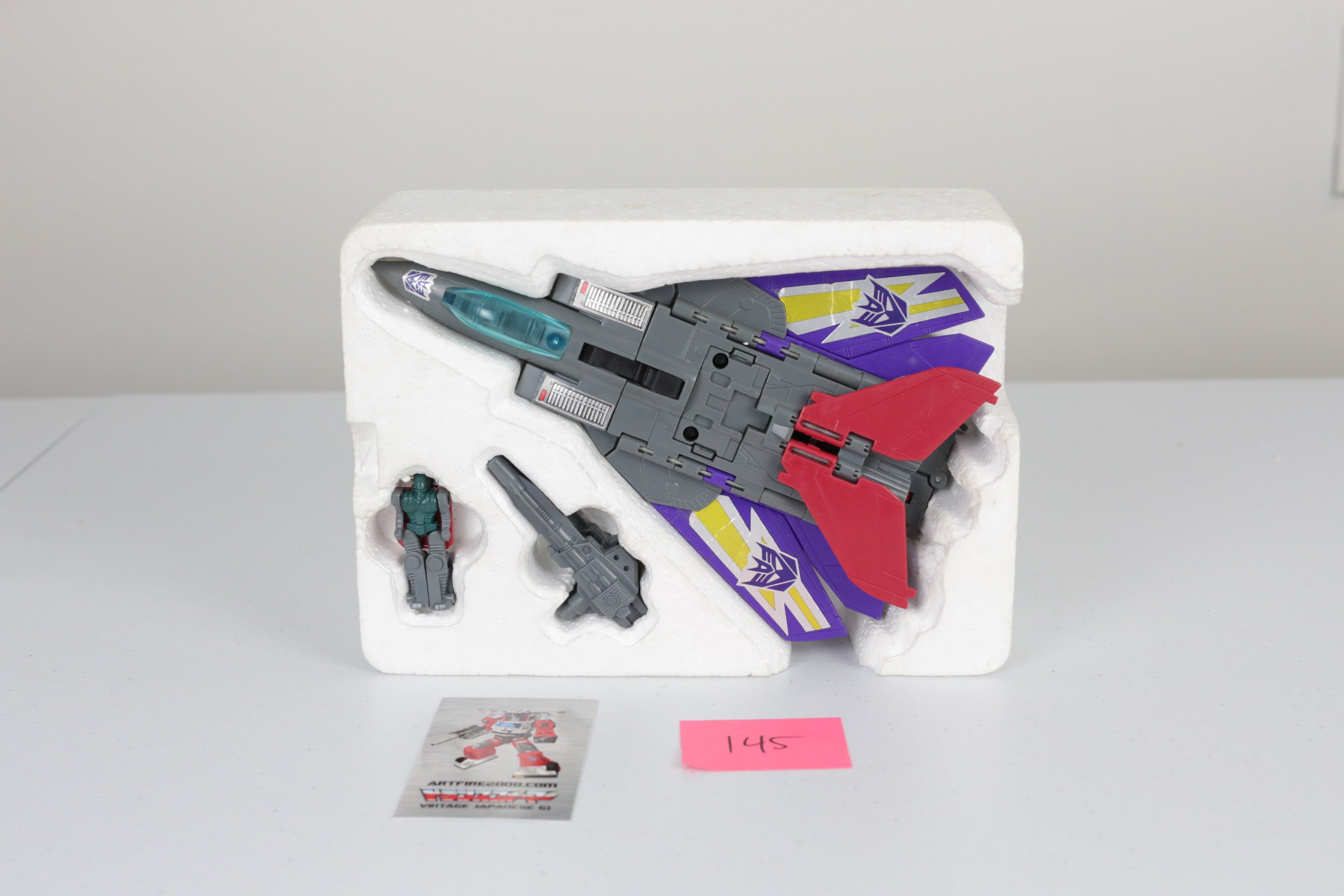 Hydra (Darkwings) MIB #2
