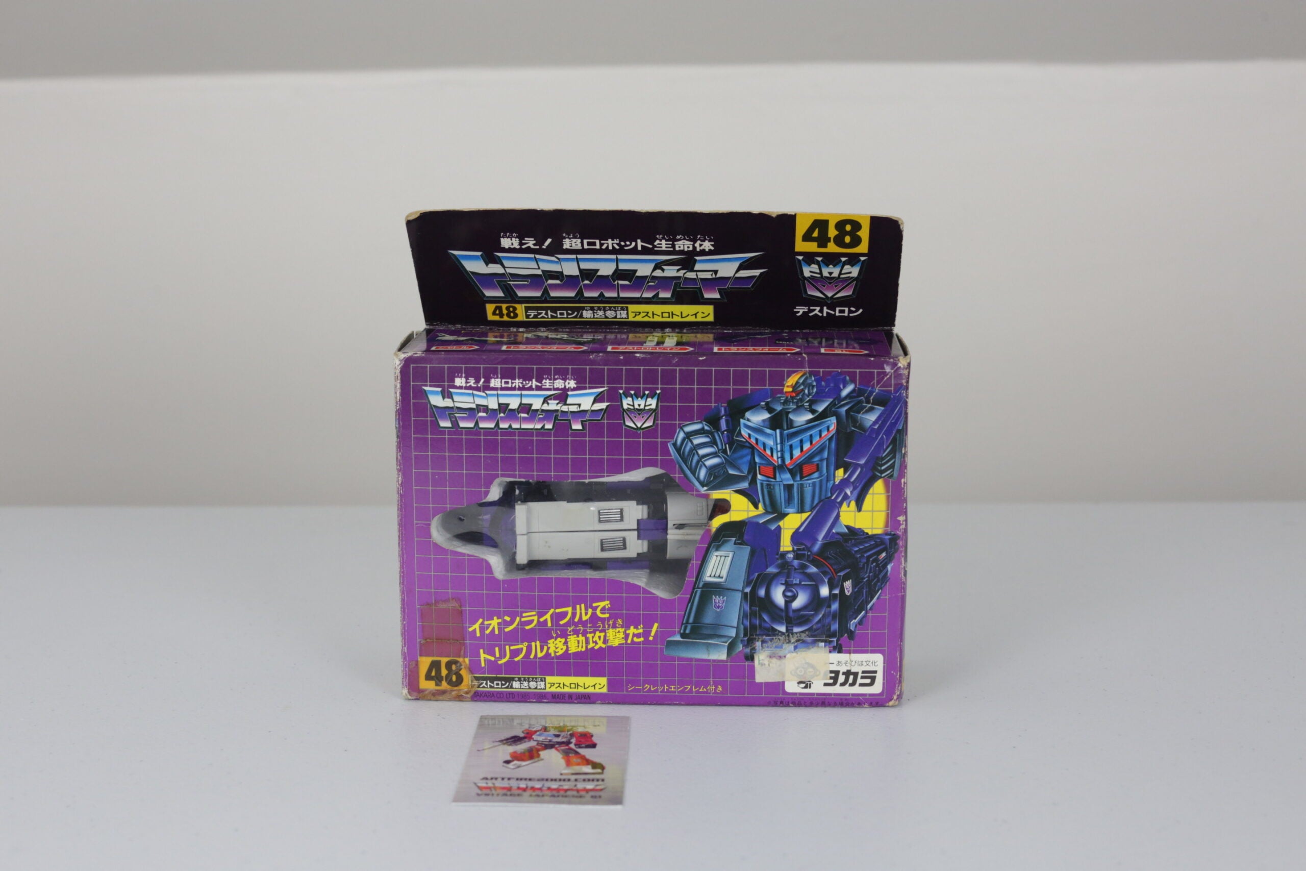 G85C3115