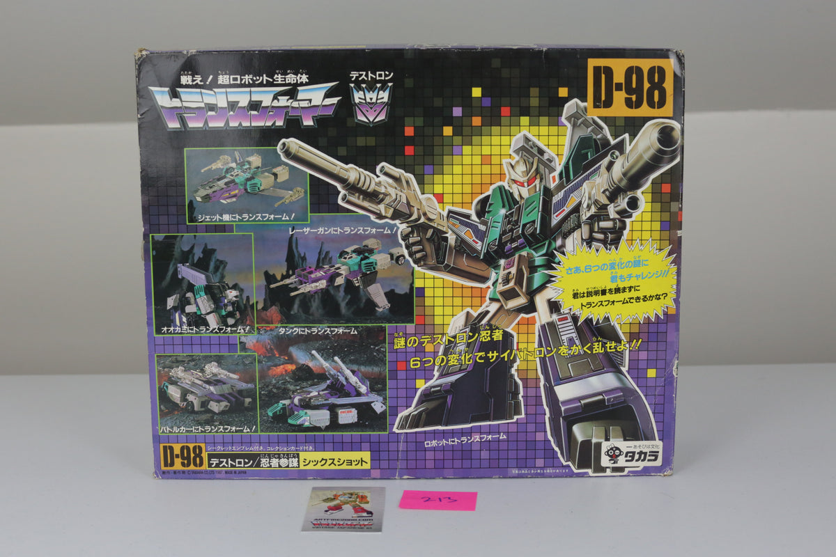 Sixshot MIB