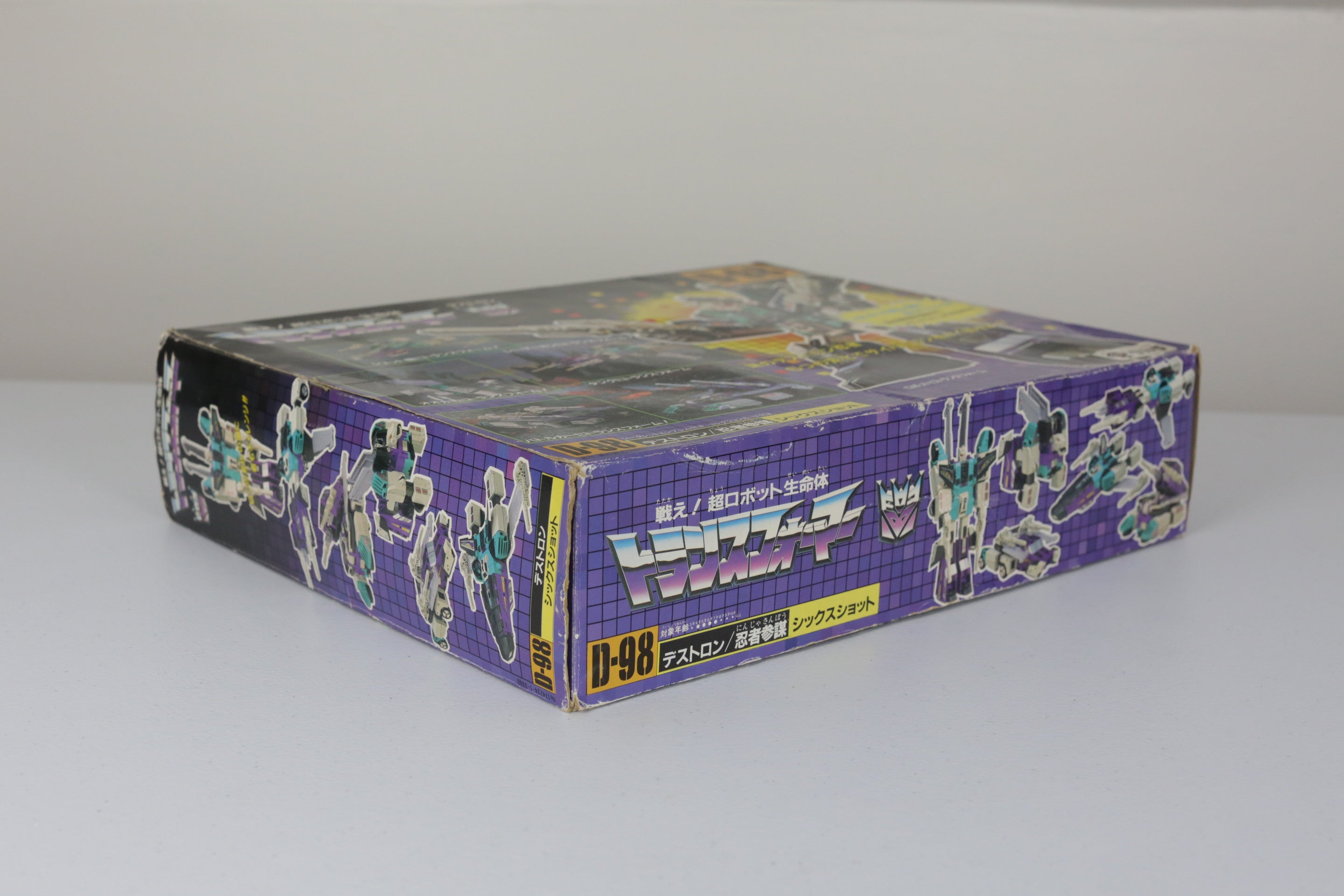 Sixshot MIB