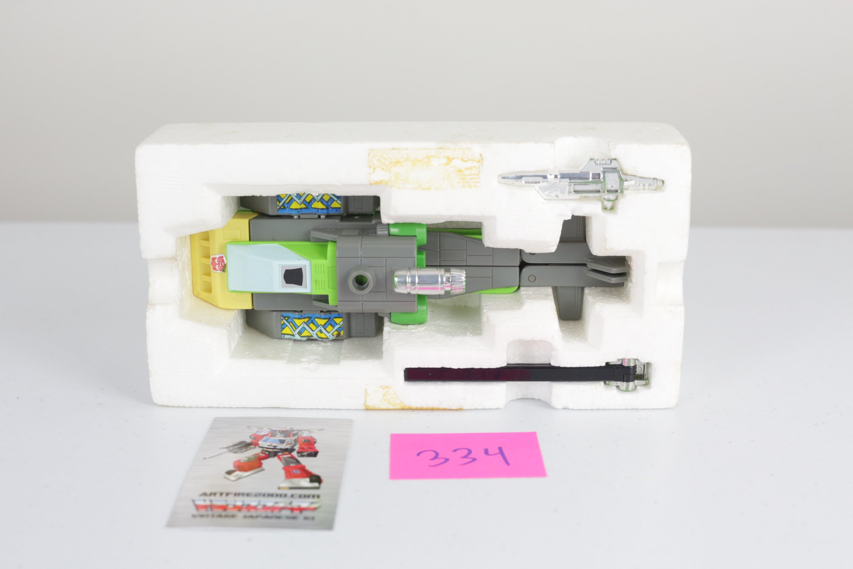 Springer MIB