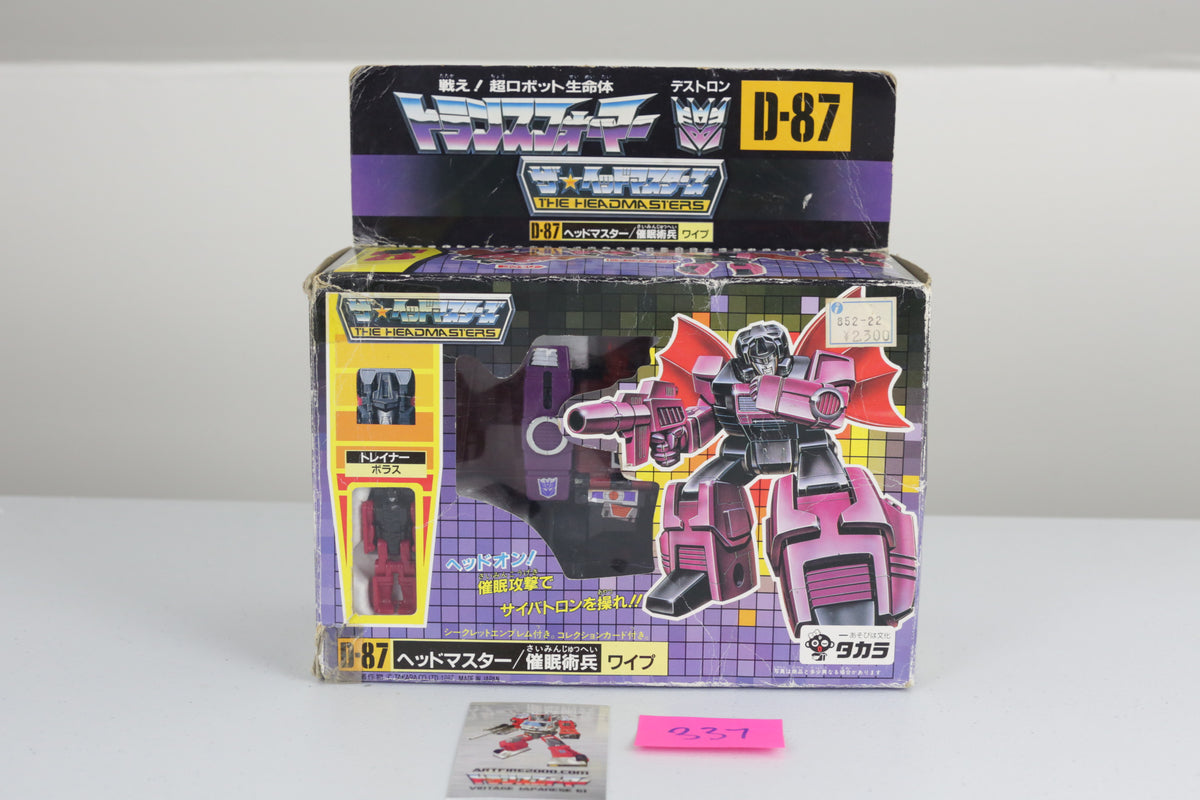 Headmaster Mindwipe MIB
