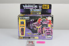 Headmaster Mindwipe MIB