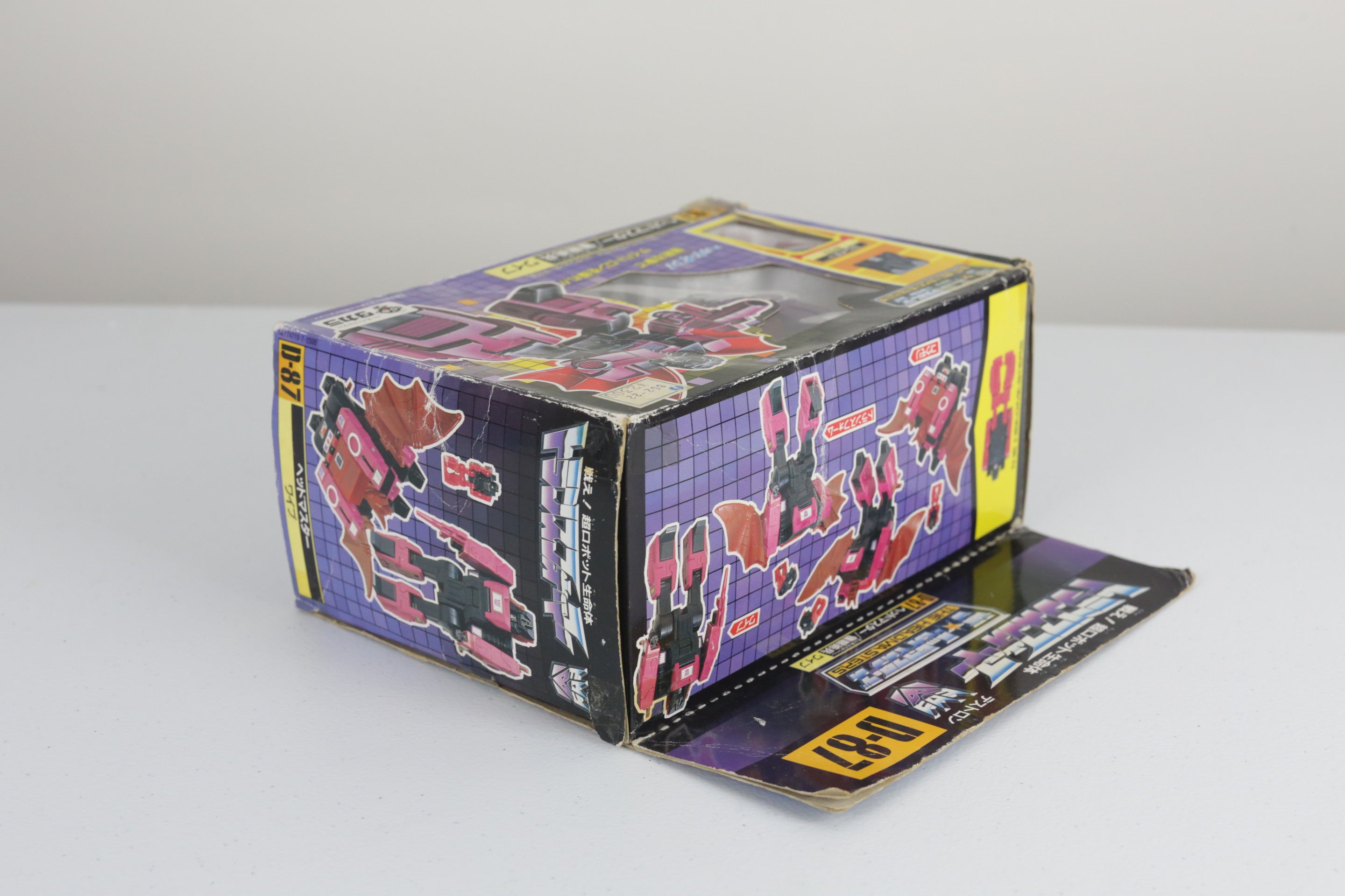Headmaster Mindwipe MIB