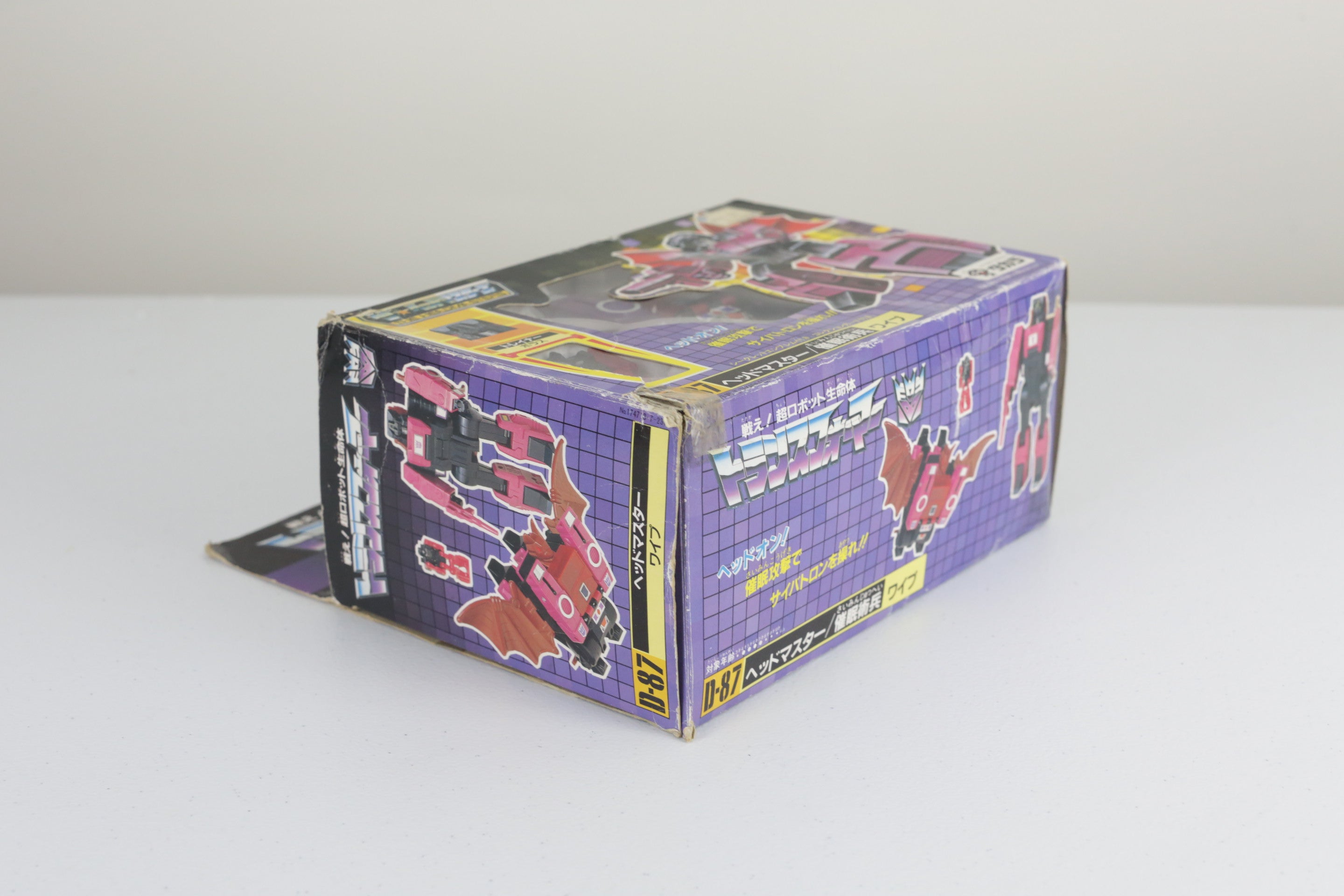 Headmaster Mindwipe MIB