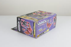 Headmaster Mindwipe MIB