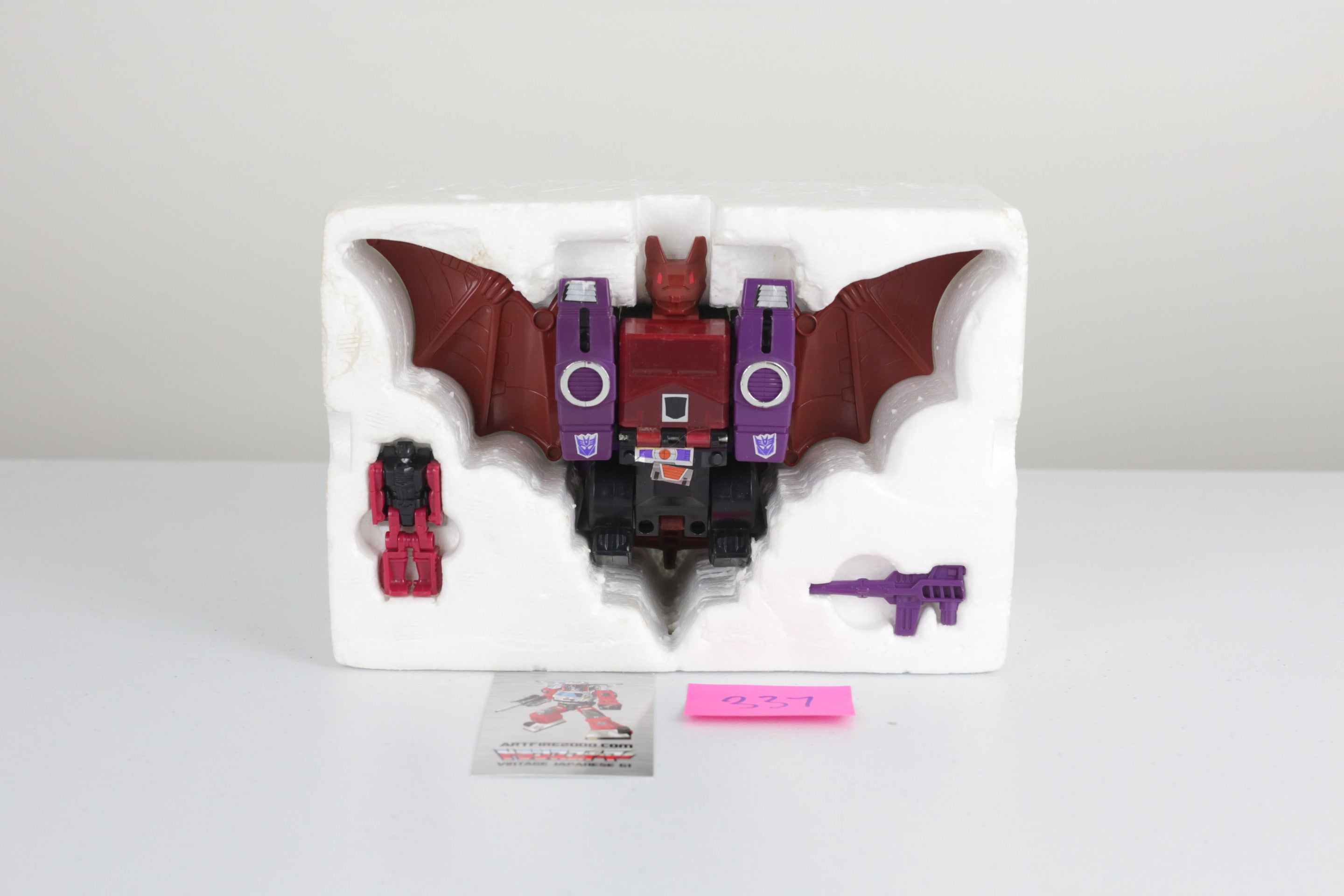 Headmaster Mindwipe MIB