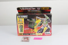 Headmaster Hardhead MIB #2