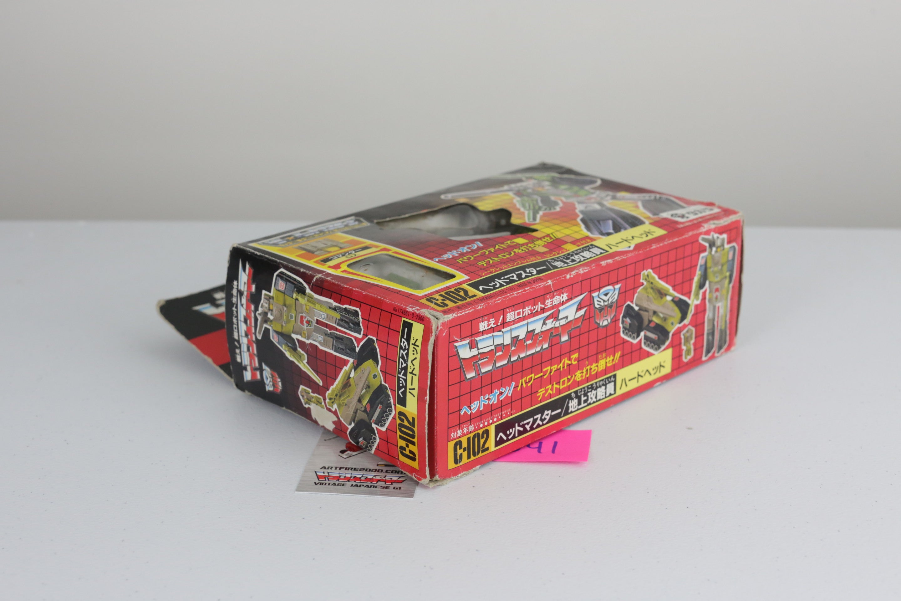 Headmaster Hardhead MIB #2